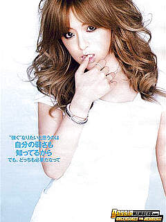 photo gallery id 249821