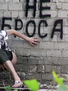 photo gallery id 271168