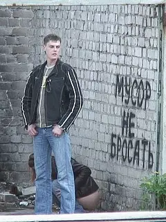 photo gallery id 259987