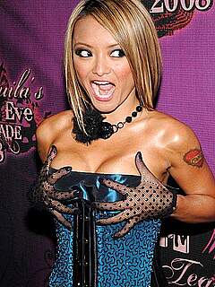 photo gallery id 263764